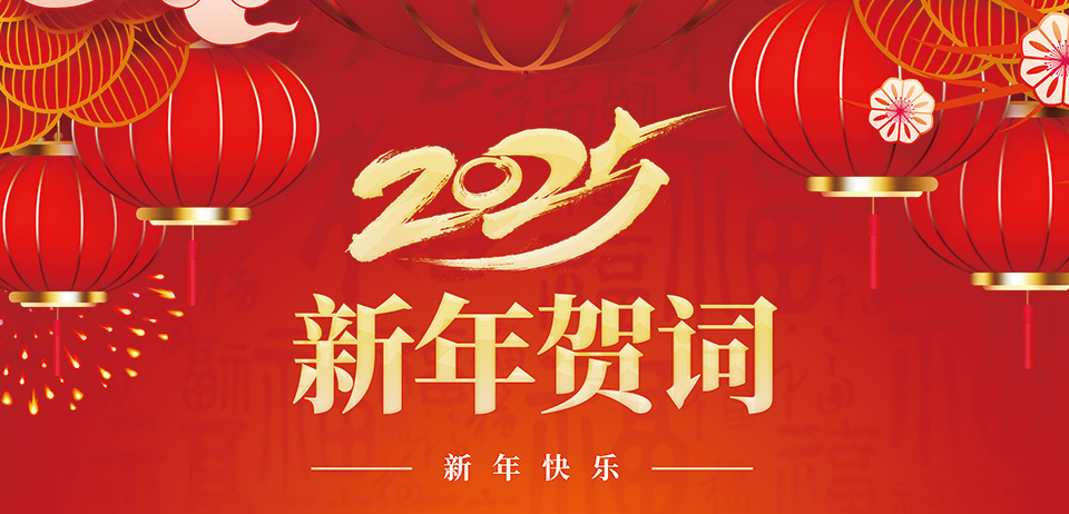 背景图.png